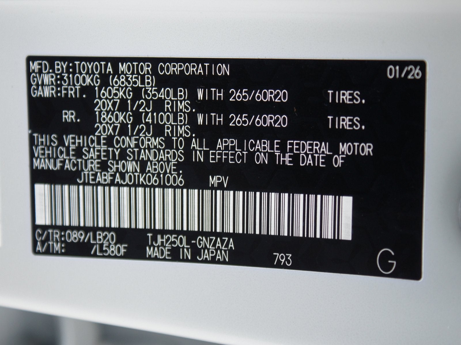 2026 Toyota Land Cruiser BASE