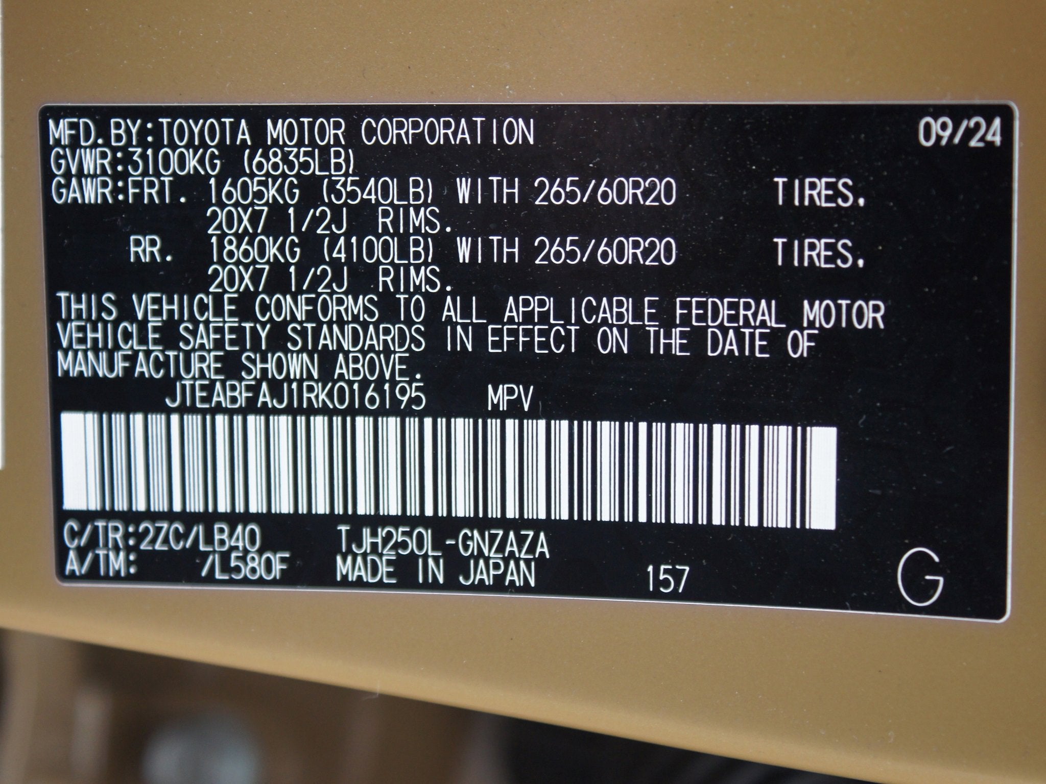 2024 Toyota Land Cruiser BASE