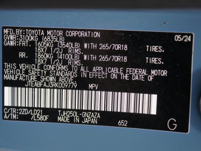2024 Toyota Land Cruiser First Edition