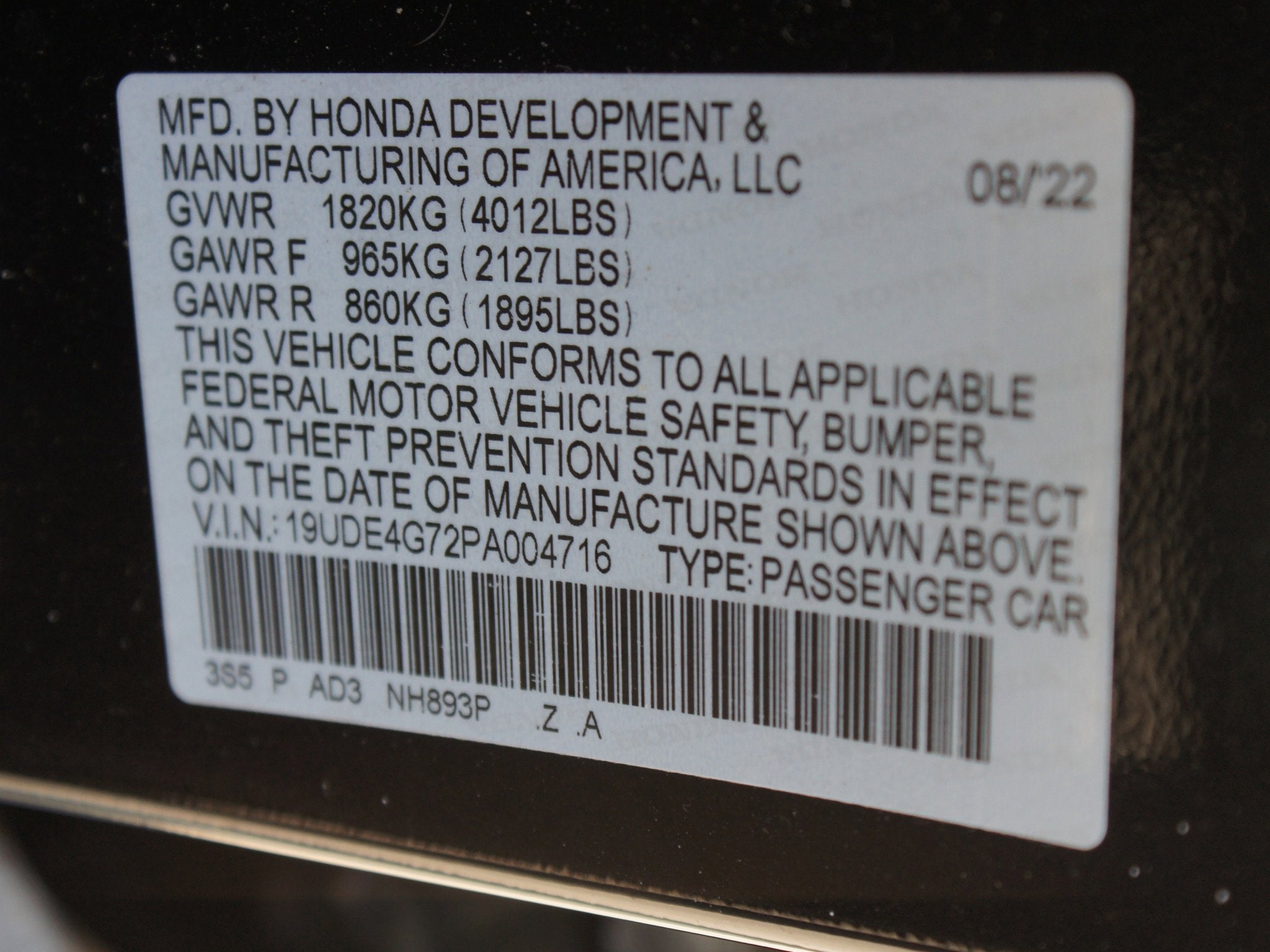 2023 Acura Integra w/A-Spec Technology Package