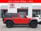 2025 Jeep Wrangler 4xe Willys