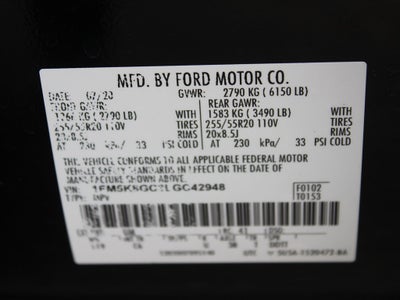 2020 Ford Explorer ST