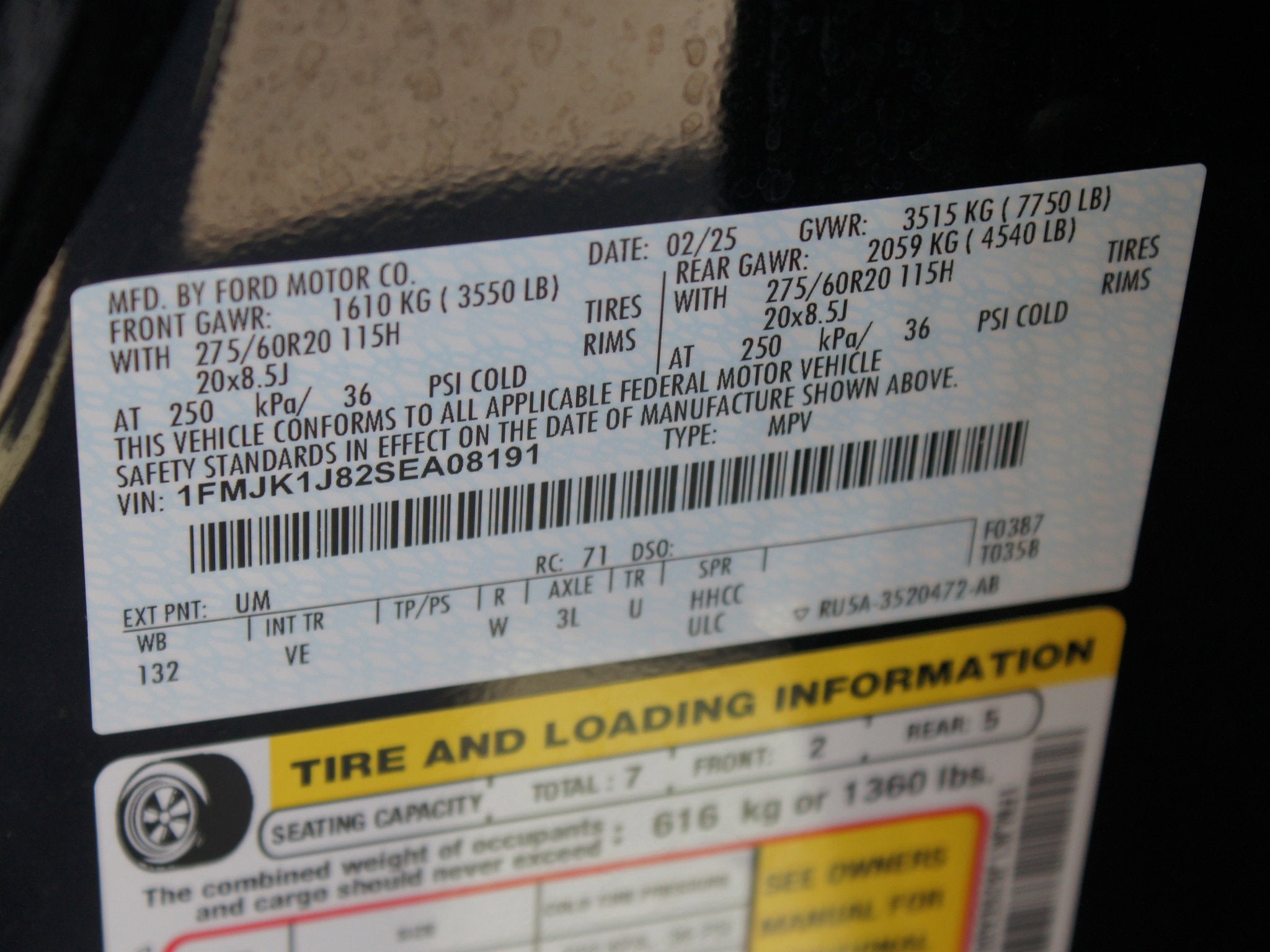 2025 Ford Expedition Max Active