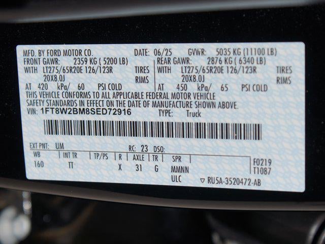 2025 Ford Super Duty F-250 SRW XLT