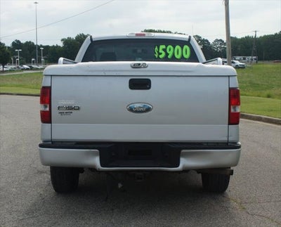 2007 Ford F-150 STX