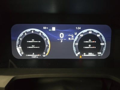 2025 Toyota Tacoma 4WD TRD Off Road