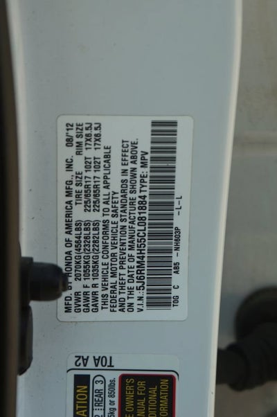 2012 Honda CR-V EX