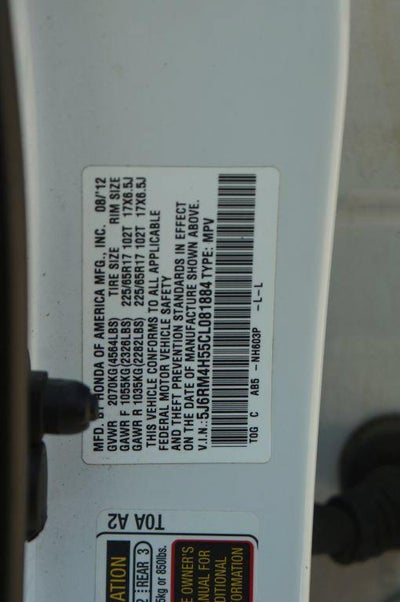 2012 Honda CR-V EX