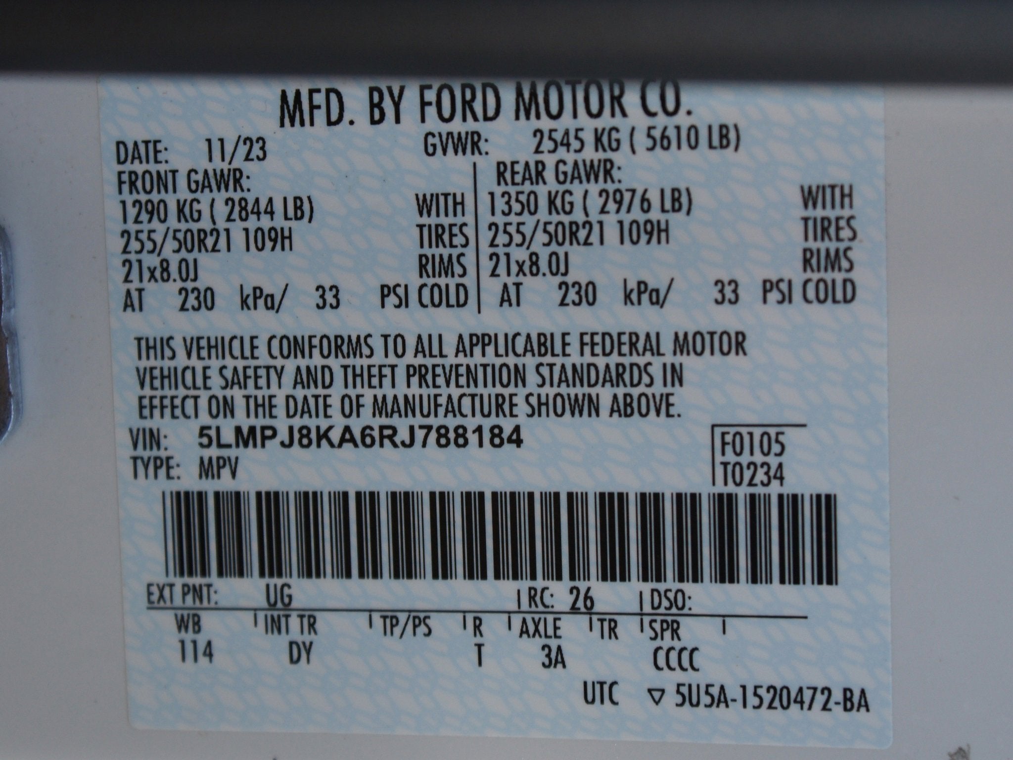 2024 Lincoln Nautilus Reserve