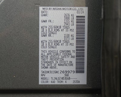 2024 Nissan Pathfinder SL