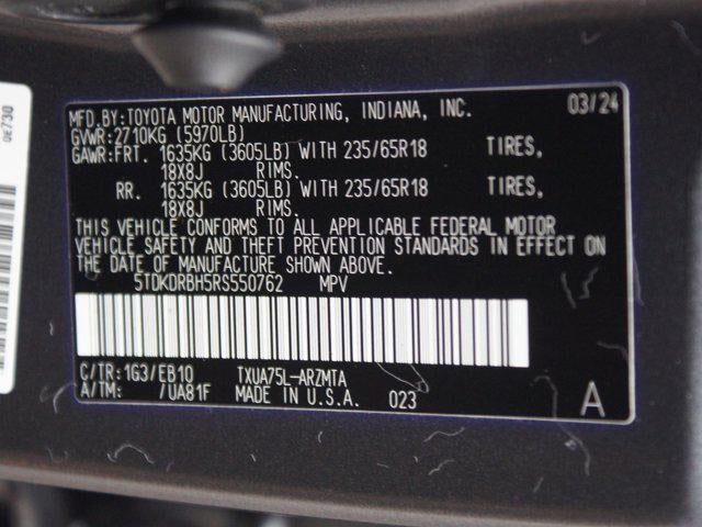 2024 Toyota Highlander XLE