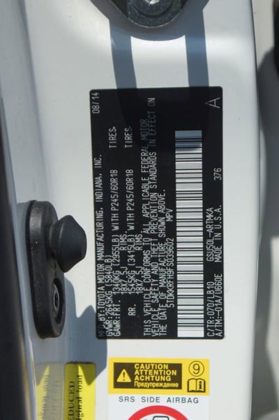 2015 Toyota Highlander XLE