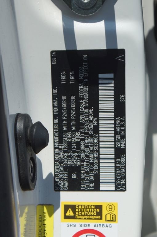 2015 Toyota Highlander XLE