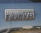 2016 Toyota Tundra 2WD Truck SR5