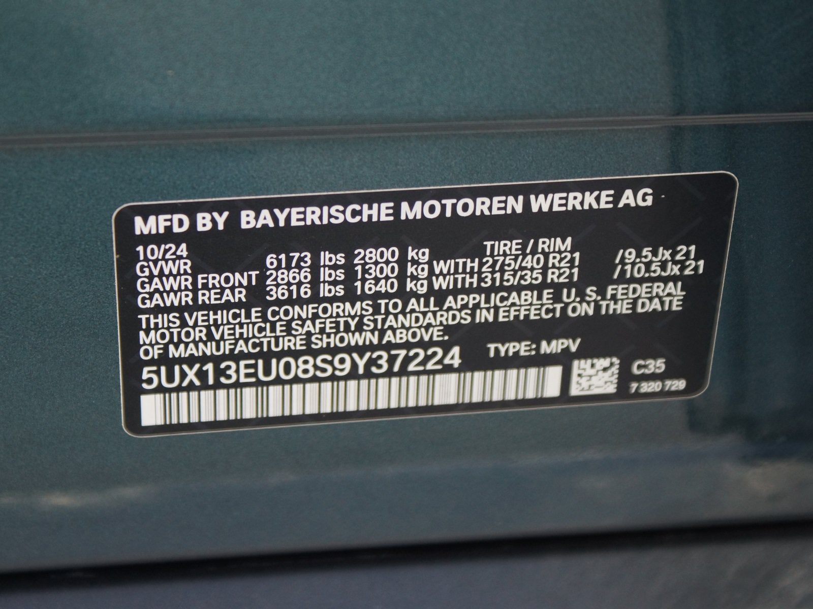2025 BMW X5 sDrive40i