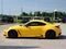 2026 Toyota GR86 Yuzu Edition