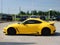2026 Toyota GR86 Yuzu Edition