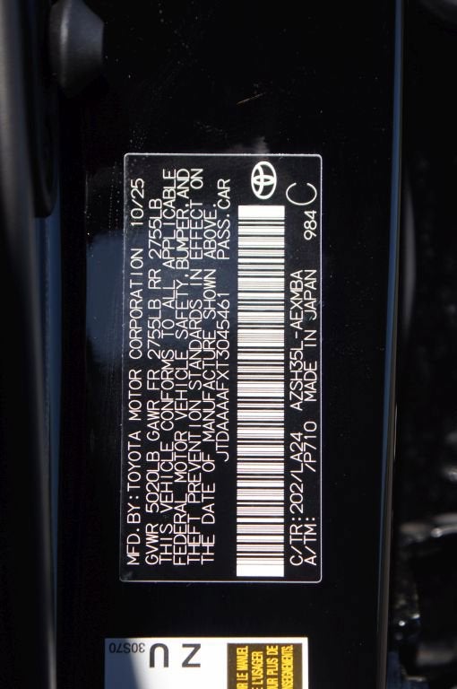 2026 Toyota Crown Limited