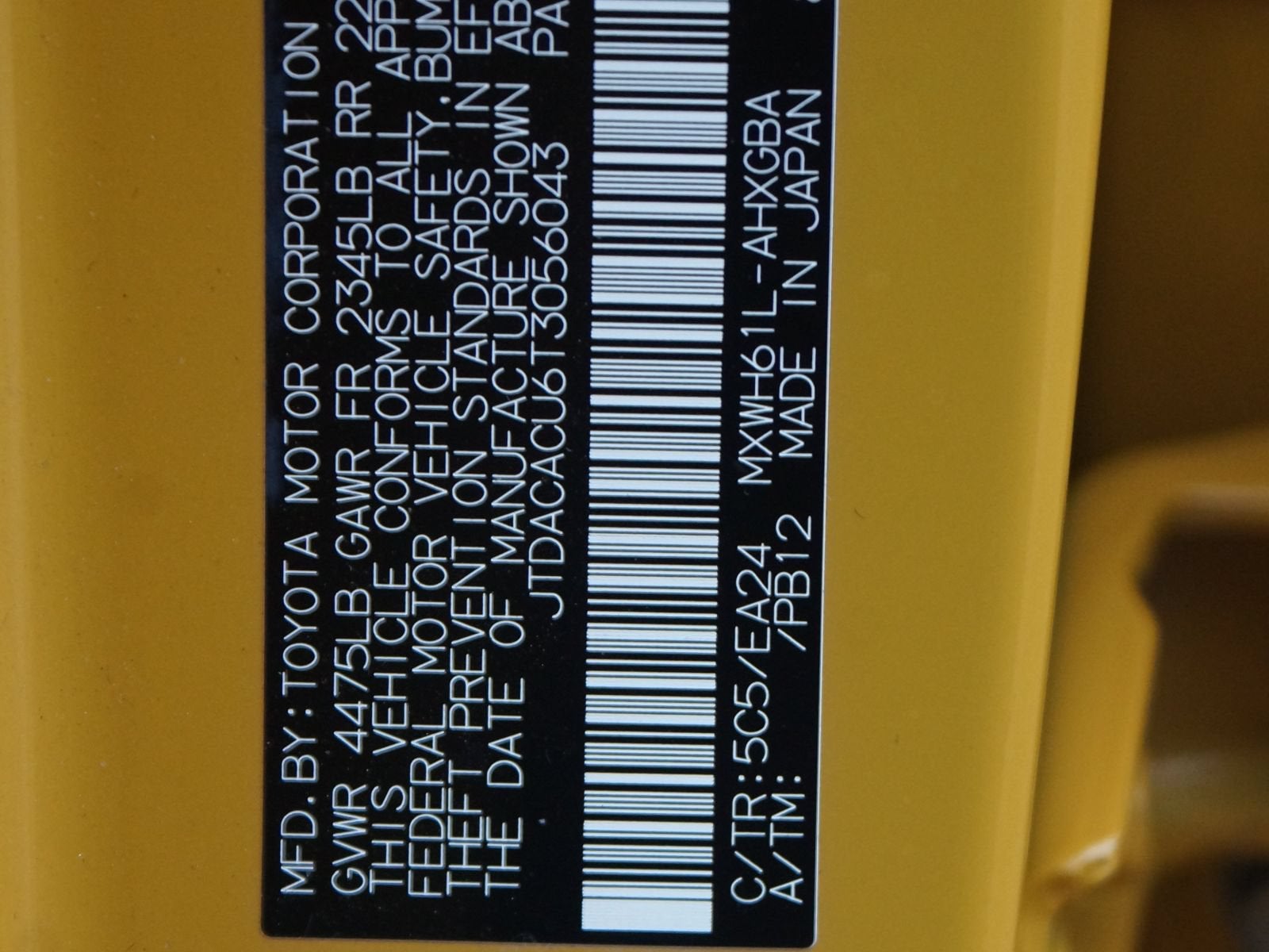 2026 Toyota Prius Plug-In Hybrid Nightshade