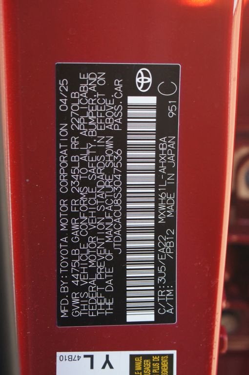 2025 Toyota Prius Plug-In Hybrid Base