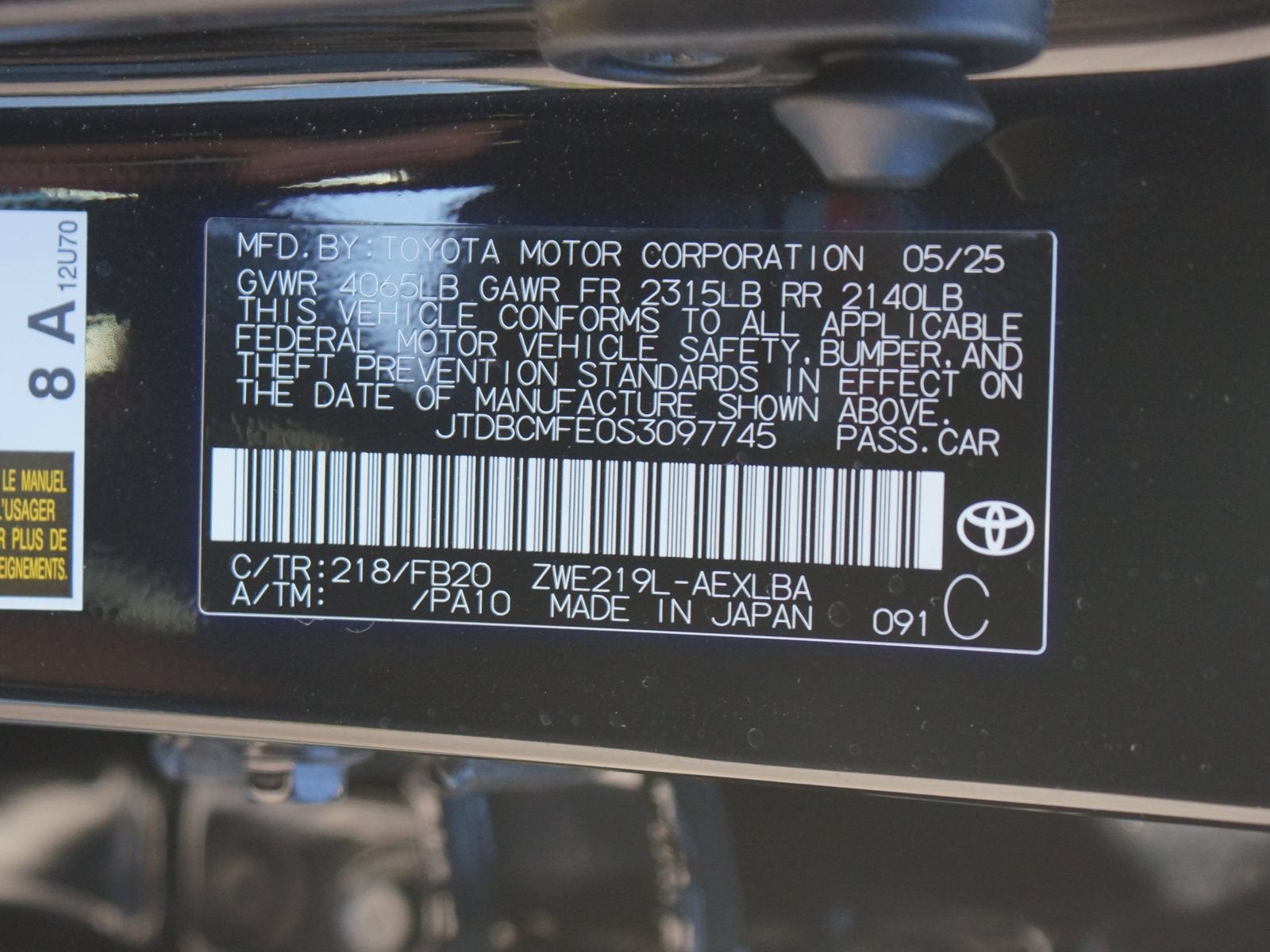2025 Toyota Corolla Hybrid LE