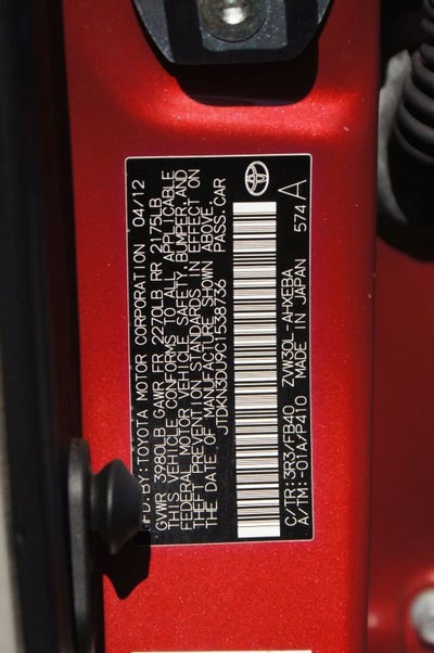 2012 Toyota Prius Three