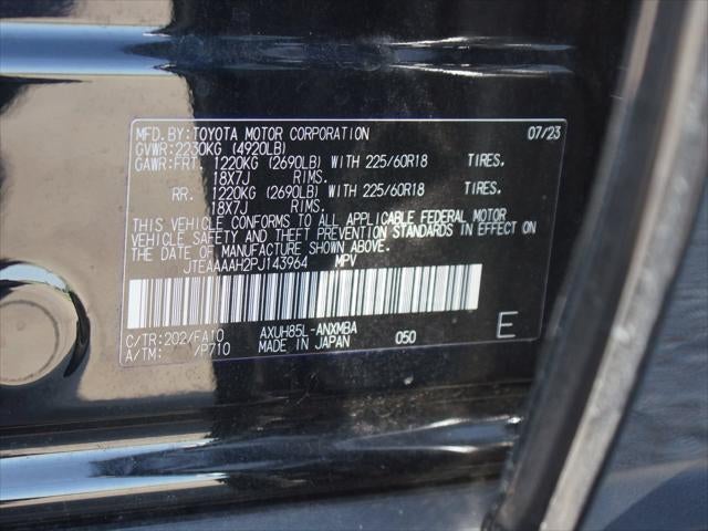 2023 Toyota Venza LE