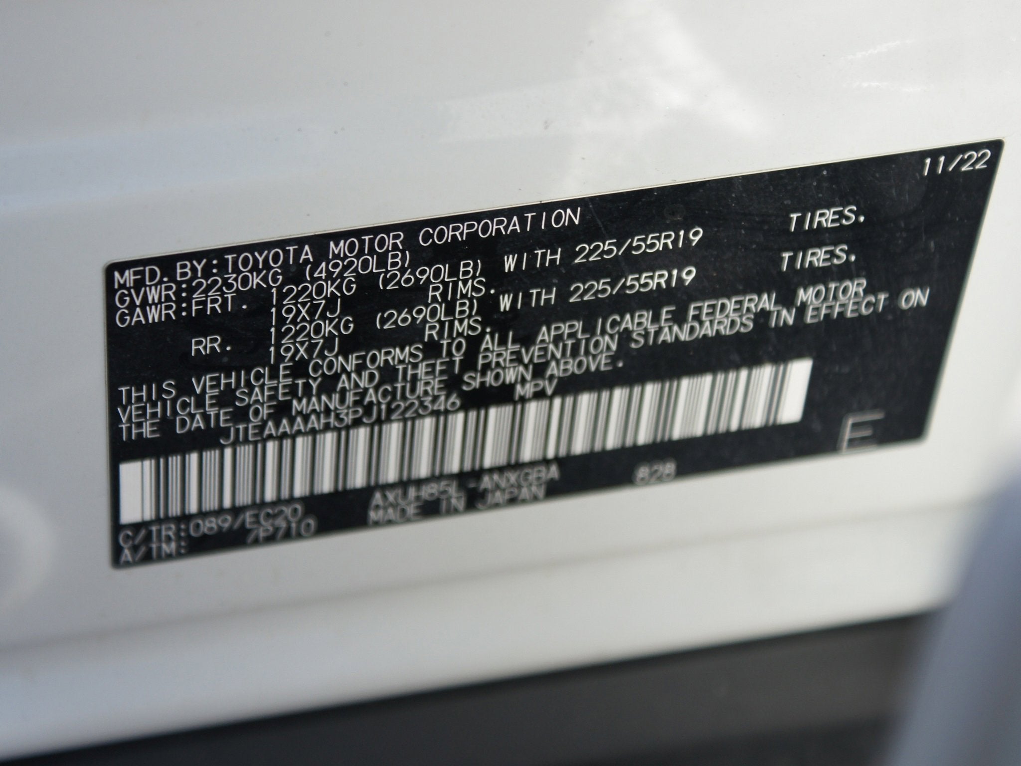 2023 Toyota Venza XLE