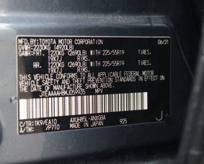 2021 Toyota Venza XLE