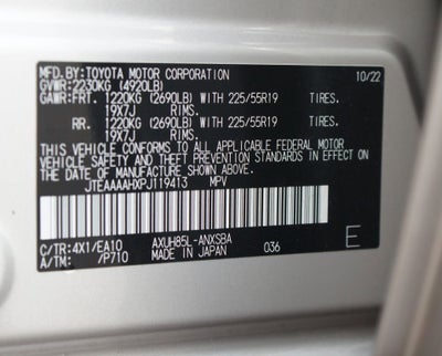 2023 Toyota Venza Limited