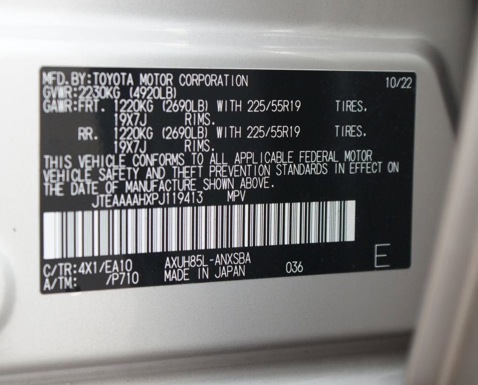 2023 Toyota Venza Limited