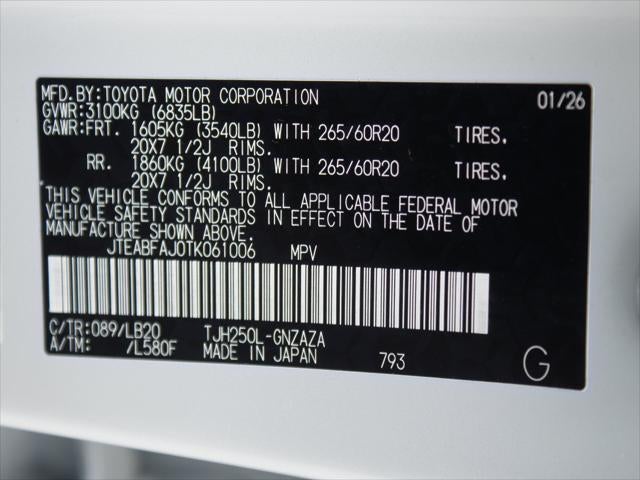 2026 Toyota Land Cruiser BASE