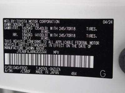 2024 Toyota Land Cruiser 1958