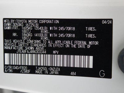 2024 Toyota Land Cruiser 1958