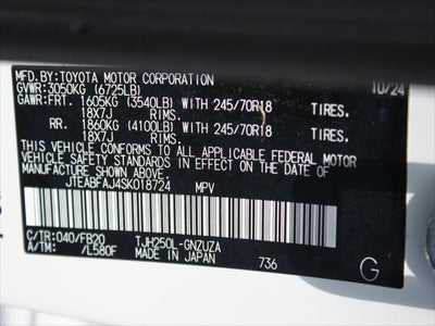 2025 Toyota Land Cruiser 1958