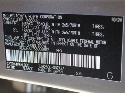 2025 Toyota Land Cruiser BASE