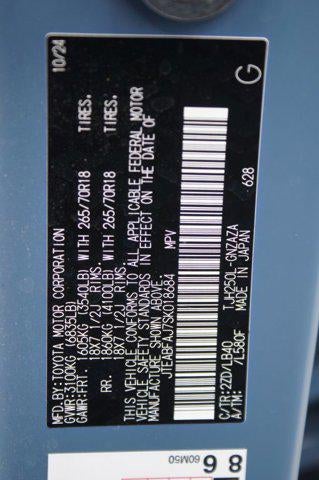2025 Toyota Land Cruiser BASE