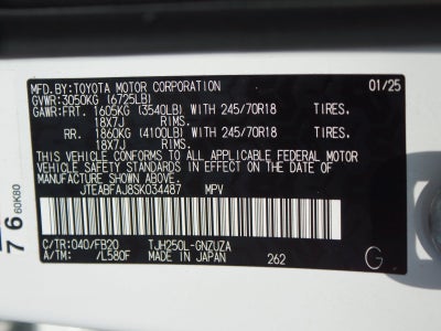 2025 Toyota Land Cruiser 1958