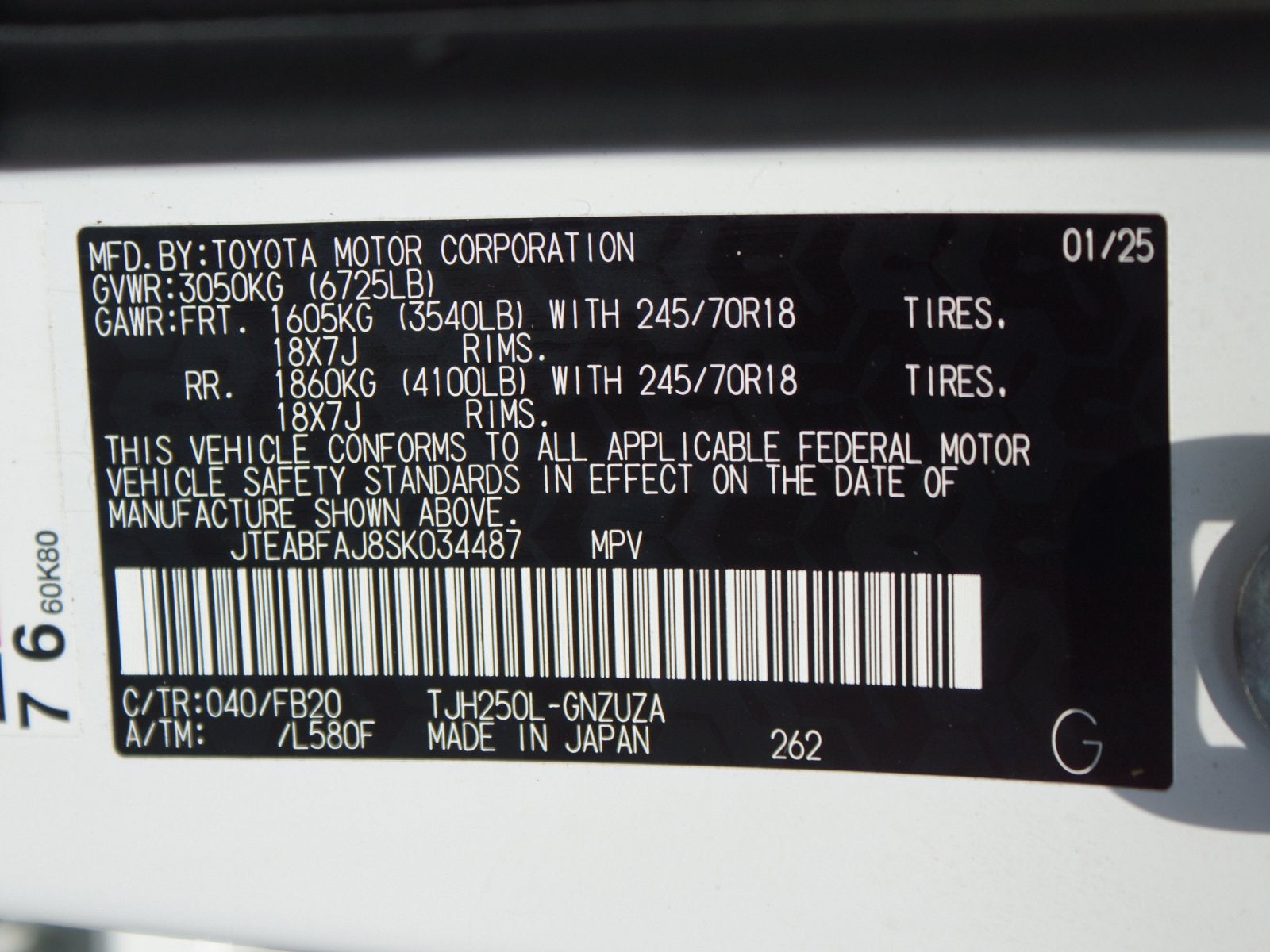 2025 Toyota Land Cruiser 1958