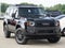 2027 Toyota Land Cruiser 1958