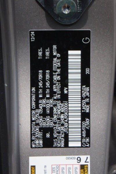 2025 Toyota Land Cruiser BASE