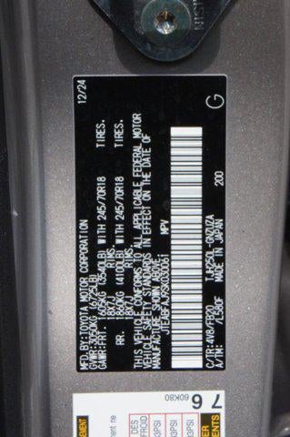 2025 Toyota Land Cruiser BASE
