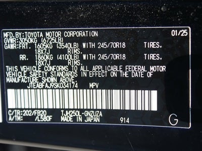 2025 Toyota Land Cruiser 1958