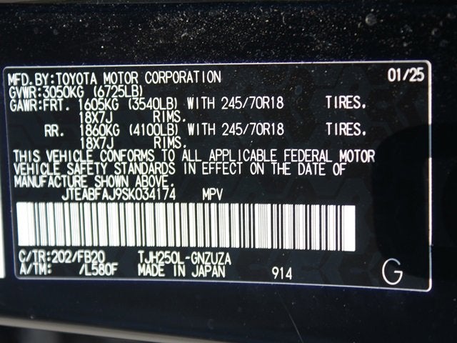 2025 Toyota Land Cruiser 1958