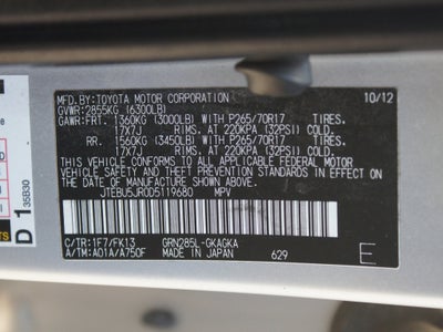 2013 Toyota 4Runner SR5