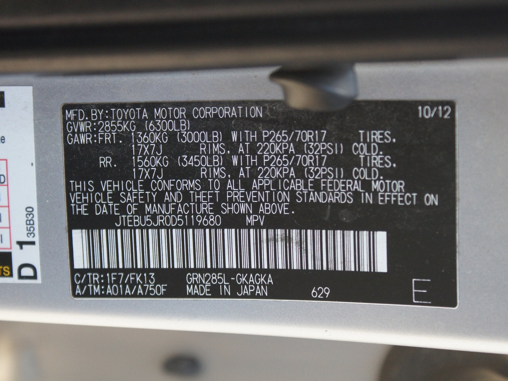 2013 Toyota 4Runner SR5