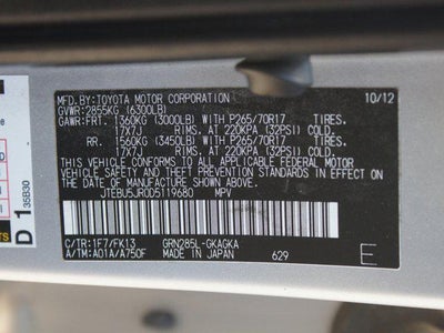 2013 Toyota 4Runner SR5