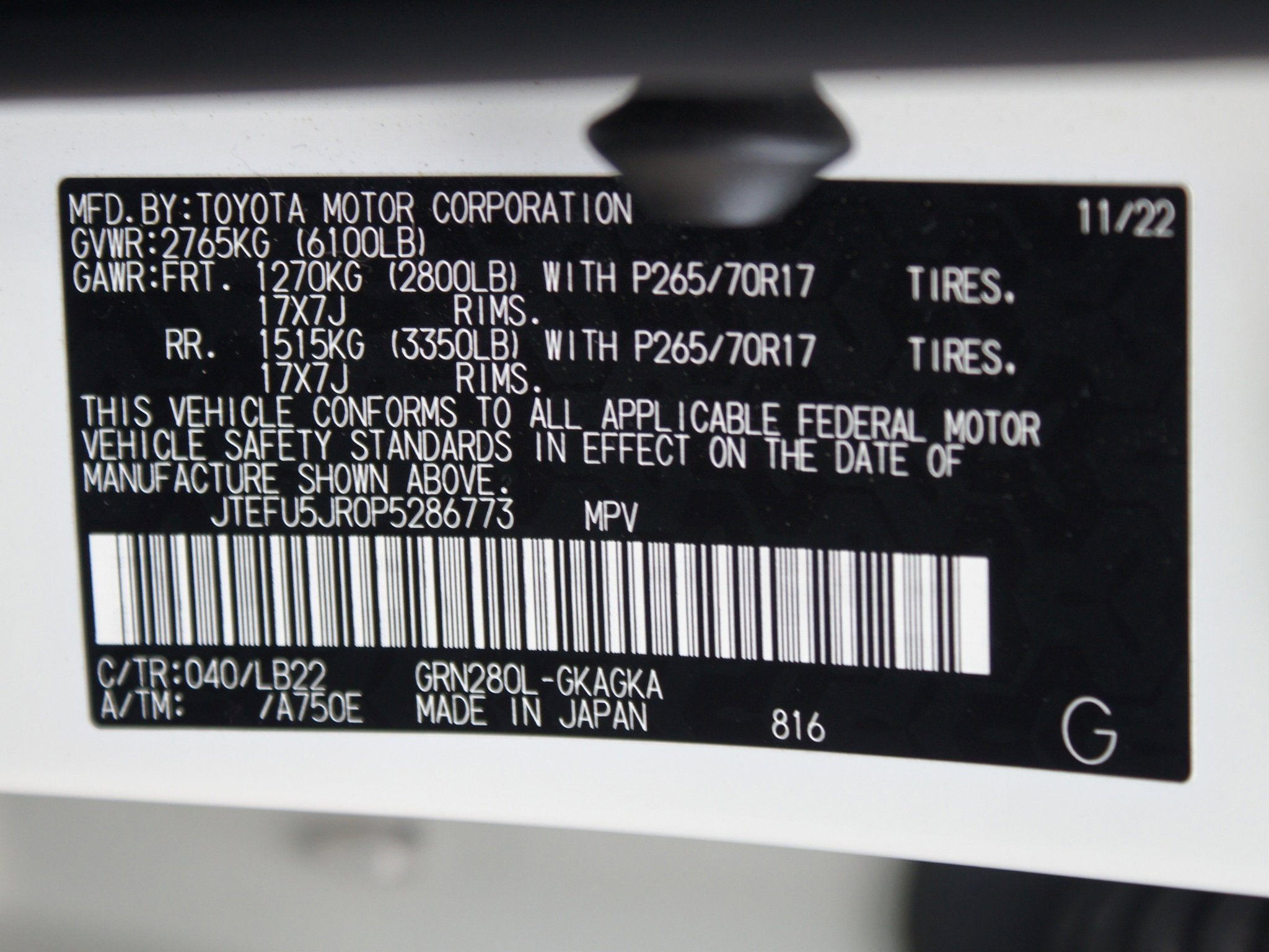 2023 Toyota 4Runner SR5 Premium