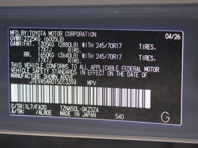 2026 Toyota 4Runner SR5