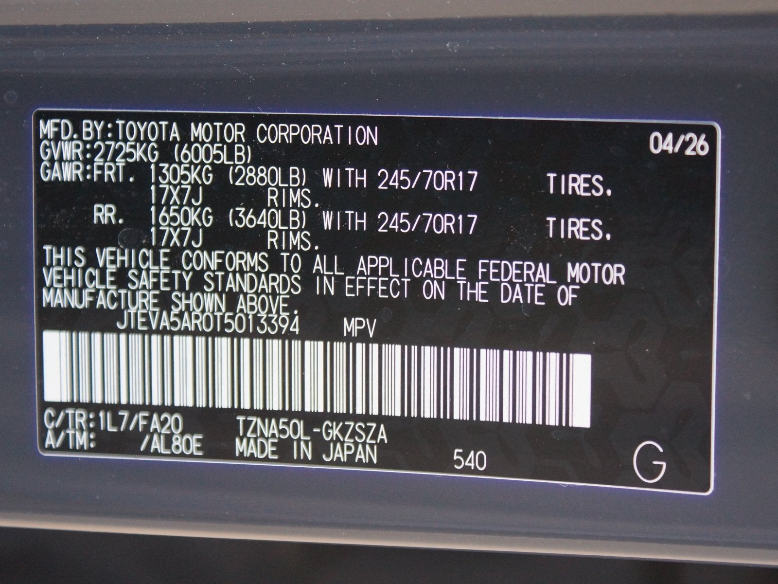 2026 Toyota 4Runner SR5